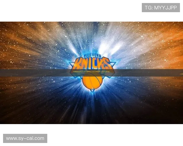 NBA直播吧无插件版：高清免费观看篮球赛事直播